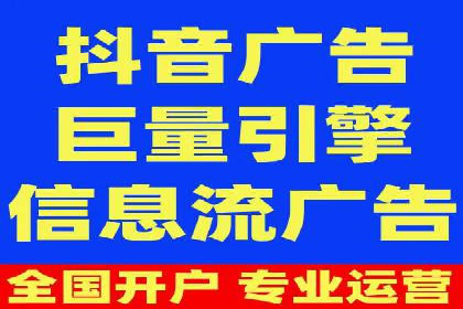 百度信息流广告推广的经典案例剖析